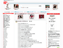 Tablet Screenshot of hallyu.jp